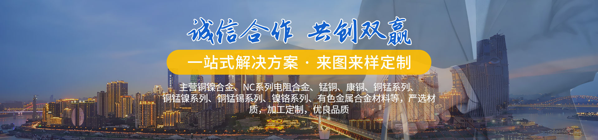 旋片式無油真空泵,單級無油真空泵,耐腐蝕無油真空泵,靜音無油真空泵,電動無油真空泵,不銹鋼防爆真空泵,耐腐蝕防爆真空泵,防腐防爆真空泵,臨海旋片式真空泵,鍍膜機配套旋片式真空泵,抽泡旋片式真空泵